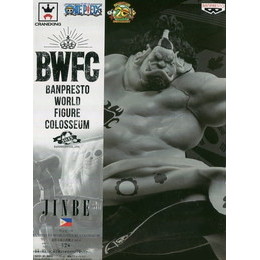 [FIG]ジンベエ(原型カラーver.) 「ワンピース」 BANPRESTO WORLD FIGURE COLOSSEUM 造形王頂上決戦2 vol.4 プライズフィギュア バンプレスト