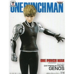 [買取]ジェノス 「ワンパンマン」 DXF -PREMIUM FIGURE- GENOS プライズフィギュア バンプレスト