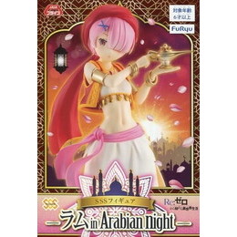 [FIG]ラム 「Re:ゼロから始める異世界生活」 SSS-ラム in Arabian night- プライズフィギュア フリュー