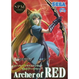 [FIG]赤のアーチャー 「Fate/Apocrypha」 スーパープレミアム 赤のアーチャー  プライズフィギュア セガ