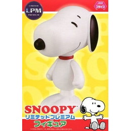 [FIG]スヌーピー 「PEANUTS(SNOOPY)」 リミテッドプレミアム プライズフィギュア セガ