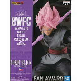 [FIG]超サイヤ人ロゼ ゴクウブラック 「ドラゴンボールZ」 BANPRESTO WORLD FIGURE COLOSSEUM 造形天下一武道会2 其之九 プライズフィギュア バンプレスト