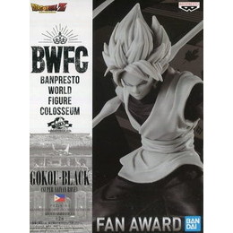 [FIG]超サイヤ人ロゼ ゴクウブラック(原型カラーver.) 「ドラゴンボールZ」 BANPRESTO WORLD FIGURE COLOSSEUM 造形天下一武道会2 其之九 プライズフィギュア バンプレスト