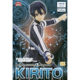 [FIG]キリト 「ソードアート・オンライン アリシゼーション」 SSS-キリト- プライズフィギュア フリュー