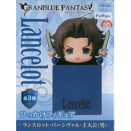 [FIG]ランスロット 「GRANBLUE FANTASY-グランブルーファンタジー-」  ひっかけ-ランスロット・パーシヴァル・主人公(男)- プライズフィギュア フリュー