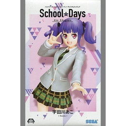 [FIG]宇田川あこ 「バンドリ!ガールズバンドパーティ!」 プレミアム 宇田川あこ School☆Days プライズフィギュア セガ