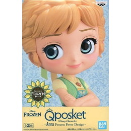 [FIG]アナ(薄緑) 「アナと雪の女王 エルサのサプライズ」 Q posket Disney Character -Anna Frozen Fever Design- プライズフィギュア バンプレスト