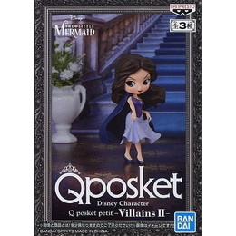 [FIG]ヴァネッサ 「リトル・マーメイド」 Disney Character Q posket petit -Villains II - プライズフィギュア バンプレスト