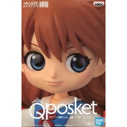 [FIG]式波・アスカ・ラングレー(ブラウン) 「ヱヴァンゲリヲン新劇場版」 Q posket-式波・アスカ・ラングレー- プライズフィギュア バンプレスト