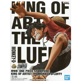 [FIG]モンキー・D・ルフィ 「劇場版 ワンピース STAMPEDE」 KING OF ARTIST THE MONKEY・D・LUFFY プライズフィギュア バンプレスト