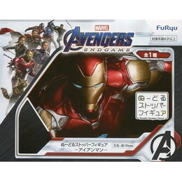 [FIG]アイアンマン 「アベンジャーズ/エンドゲーム」 ぬーどるストッパー  アイアンマンー プライズフィギュア フリュー