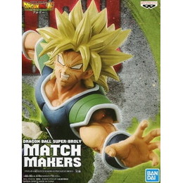 [FIG]超サイヤ人ブロリー 「ドラゴンボール超 ブロリー」 MATCH MAKERS -SUPER SAIYAN BROLY- プライズフィギュア バンプレスト