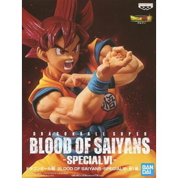 [FIG]超サイヤ人ゴッド孫悟空 「ドラゴンボール超 ブロリー」 BLOOD OF SAIYANS -SPECIALVI- プライズフィギュア バンプレスト