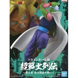 [FIG]ピッコロ 「ドラゴンボール超」 超戦士列伝〜第三章 熱き師弟の戦い〜 プライズフィギュア バンプレスト