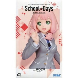 [FIG]上原ひまり 「BanG Dream! ガールズバンドパーティ!」 プレミアム 上原ひまり School☆Days プライズフィギュア セガ