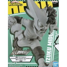 [FIG]緑谷出久 「僕のヒーローアカデミア」 BANPRESTO FIGURE COLOSSEUM 造形Academy vol.1 プライズフィギュア バンプレスト