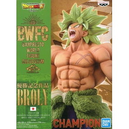 [FIG]超サイズ人ブロリーフルパワー 「ドラゴンボール超」 BANPRESTO WORLD FIGURE COLOSSEUM 造形天下一武道会2 SPECIAL BROLY プライズフィギュア バンプレスト