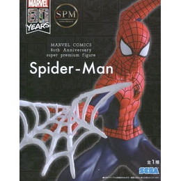 [FIG]スパイダーマン 「MARVEL」 MARVEL COMICS 80th Anniversary スーパープレミアム Spider-Man  プライズフィギュア セガ