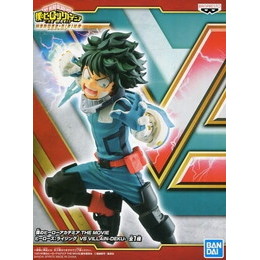 [FIG]緑谷出久 「僕のヒーローアカデミア THE MOVIE ヒーローズ:ライジング」 VS VILLAIN-DEKU- プライズフィギュア バンプレスト