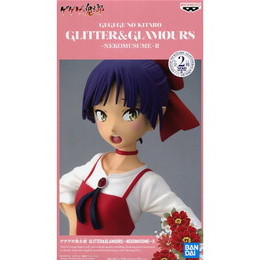 [FIG]ねこ娘(困り顔) 「ゲゲゲの鬼太郎」 GLITTER&GLAMOURS -NEKOMUSUME- II プライズフィギュア バンプレスト
