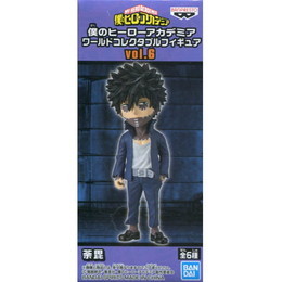 [FIG]荼毘 「僕のヒーローアカデミア」 ワールドコレクタブルvol.6 プライズフィギュア バンプレスト