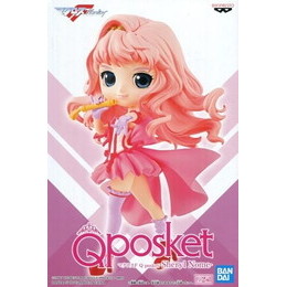 [FIG]シェリル・ノーム(ピンク) 「マクロスF」 Q posket-Sheryl Nome- プライズフィギュア バンプレスト