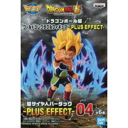 [FIG]超サイヤ人バーダック 「ドラゴンボール超」 ワールドコレクタブル-PLUS EFFECT- プライズフィギュア バンプレスト