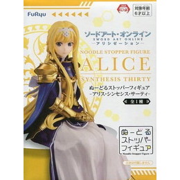 [FIG]アリス・シンセシス・サーティ 「ソードアート・オンライン アリシゼーション」 ぬーどるストッパー -アリス・シンセシス・サーティ- プライズフィギュア フリュー