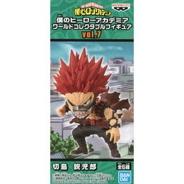 [FIG]切島鋭児郎 「僕のヒーローアカデミア」 ワールドコレクタブルvol.7 プライズフィギュア バンプレスト