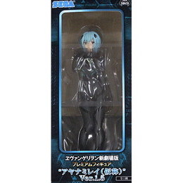 [FIG]アヤナミレイ(仮称) 「エヴァンゲリヲン新劇場版」 プレミアム アヤナミレイ(仮称)  Ver.1.5 プライズフィギュア セガ