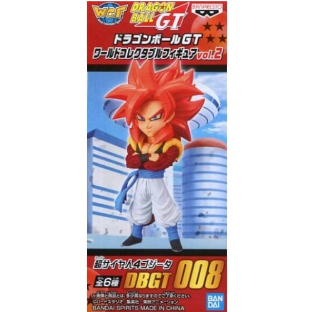 [FIG]超サイヤ人4ゴジータ 「ドラゴンボールGT」 ワールドコレクタブルvol.2 プライズフィギュア バンプレスト