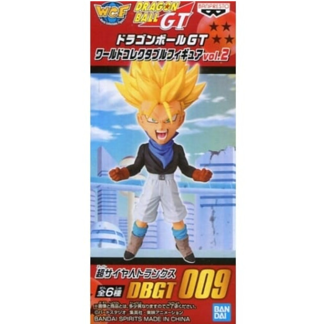 [FIG]超サイヤ人トランクス 「ドラゴンボールGT」 ワールドコレクタブルvol.2 プライズフィギュア バンプレスト