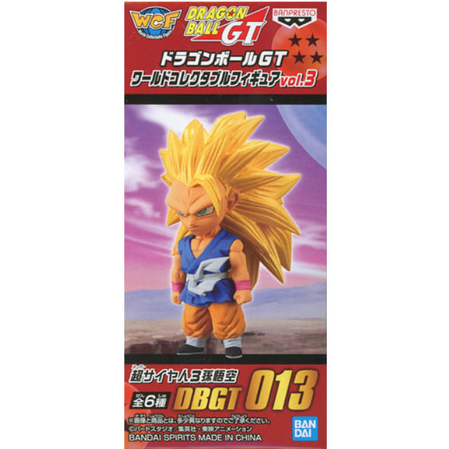 [FIG]超サイヤ人3孫悟空(GT) 「ドラゴンボールGT」 ワールドコレクタブルvol.3 プライズフィギュア バンプレスト