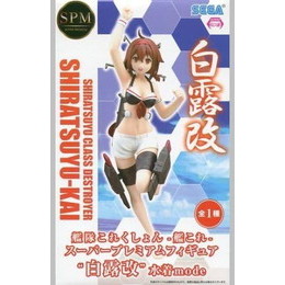 [FIG]白露改 「艦隊これくしょん〜艦これ〜」 スーパープレミアム 白露改 水着mode プライズフィギュア セガ