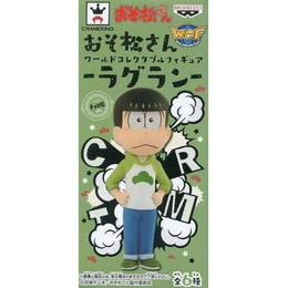 [FIG]チョロ松 「おそ松さん」 ワールドコレクタブル-ラグラン- プライズフィギュア バンプレスト