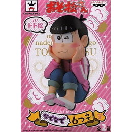 [FIG]トド松 「おそ松さん」 なでなで6つ子 vol.3 プライズフィギュア バンプレスト