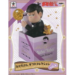 [FIG]一松 「おそ松さん」 ギフトコレクションvol.4 プライズフィギュア バンプレスト