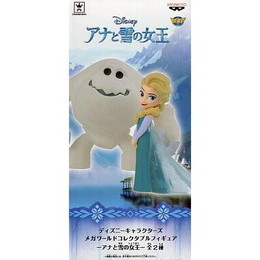 [FIG]エルサ&マシュマロウ(A) 「アナと雪の女王」 MEGAワールドコレクタブル プライズフィギュア バンプレスト