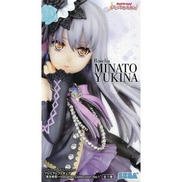 [FIG]湊友希那 「バンドリ! ガールズバンドパーティ!」 プレミアム 湊友希那-Vocalist Collection No.1  プライズフィギュア セガ