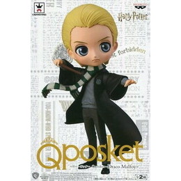 [FIG]ドラコ・マルフォイ(ノーマルカラー) 「ハリー・ポッター」 Q posket-Draco Malfoy- プライズフィギュア バンプレスト