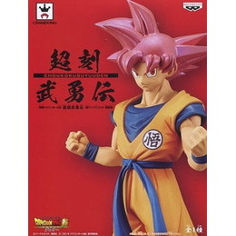 [FIG]超サイヤ人ゴッド孫悟空 「ドラゴンボール超 ブロリー」 超刻武勇伝-超サイヤ人ゴッド 孫悟空- プライズフィギュア バンプレスト