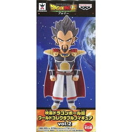 [FIG]ベジータ王 「ドラゴンボール超 ブロリー」 ワールドコレクタブル vol.2 プライズフィギュア バンプレスト