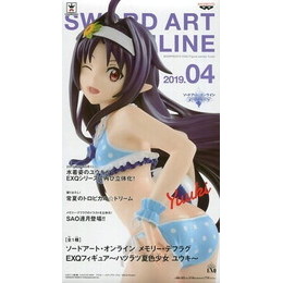 [FIG]ユウキ 「ソードアート・オンライン メモリー・デフラグ」 EXQ〜ハツラツ夏色少女 ユウキ〜 プライズフィギュア バンプレスト