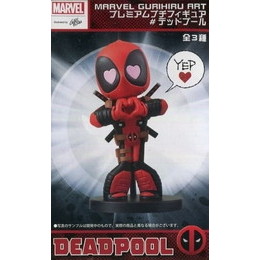 [FIG]デッドプール(ハート) 「MARVEL」 プレミアムプチ#デッドプール プライズフィギュア セガ