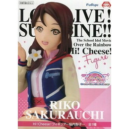 [FIG]桜内梨子 「ラブライブ!サンシャイン!!The School Idol Movie Over the Rainbow」 Hi! Cheese!〜桜内梨子〜 プライズフィギュア フリュー