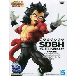 [FIG]超サイヤ人4ベジータ:ゼノ 「スーパードラゴンボールヒーローズ」 9th ANNIVERSARY FIGURE -超サイヤ人4ベジータ:ゼノ- プライズフィギュア バンプレスト