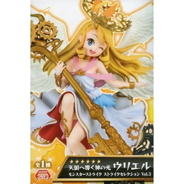 [FIG]天国へ導く神の光 ウリエル 「モンスターストライク」 ストライクセレクションVol.3 プライズフィギュア エイコー