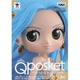 [FIG]ネフェルタリ・ビビ 「ワンピース」 Q posket petit プライズフィギュア バンプレスト