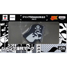 [FIG]海賊マーク ジャンプ50周年 ロゴキカクvol.5 プライズフィギュア バンプレスト