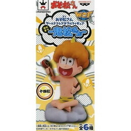 [FIG]十四松 「おそ松さん」 ワールドコレクタブル-鬼松さん- プライズフィギュア バンプレスト